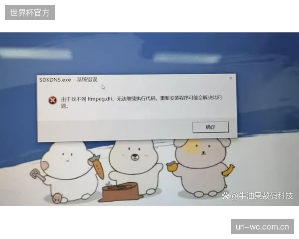 由于部分国产浏览器内核对CMAF标准支持不完整，导致在特定场景下出现解码错误、音画不同步等问题，影响用户体验