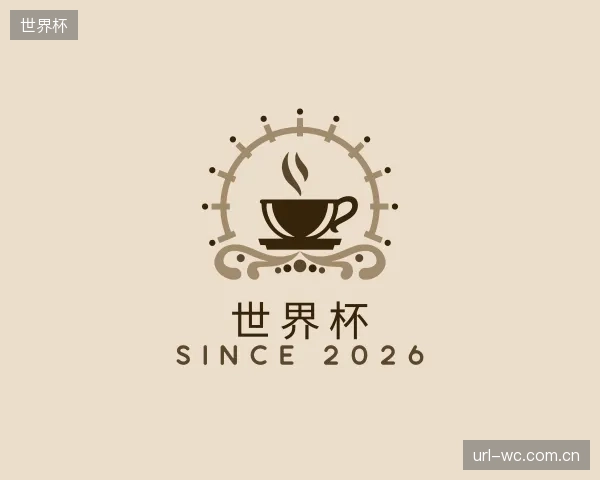 了解世界杯官网